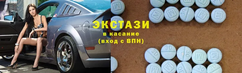 МЕГА маркетплейс  Нариманов  Ecstasy 300 mg  цена  